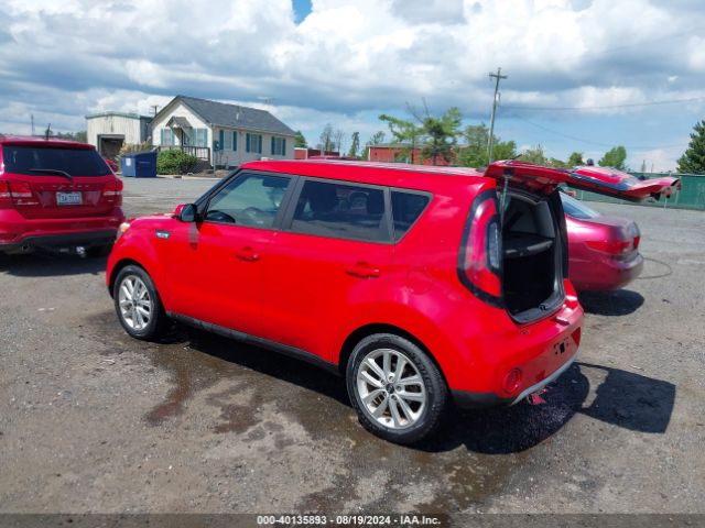 Photo 2 VIN: KNDJP3A53H7425811 - KIA SOUL 