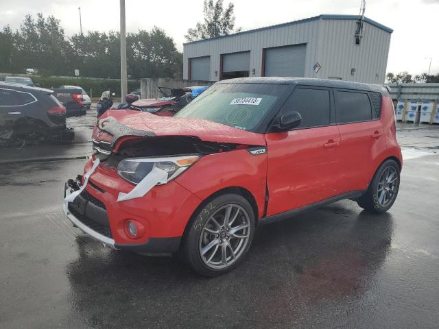 Photo 0 VIN: KNDJP3A53H7448666 - KIA SOUL + 