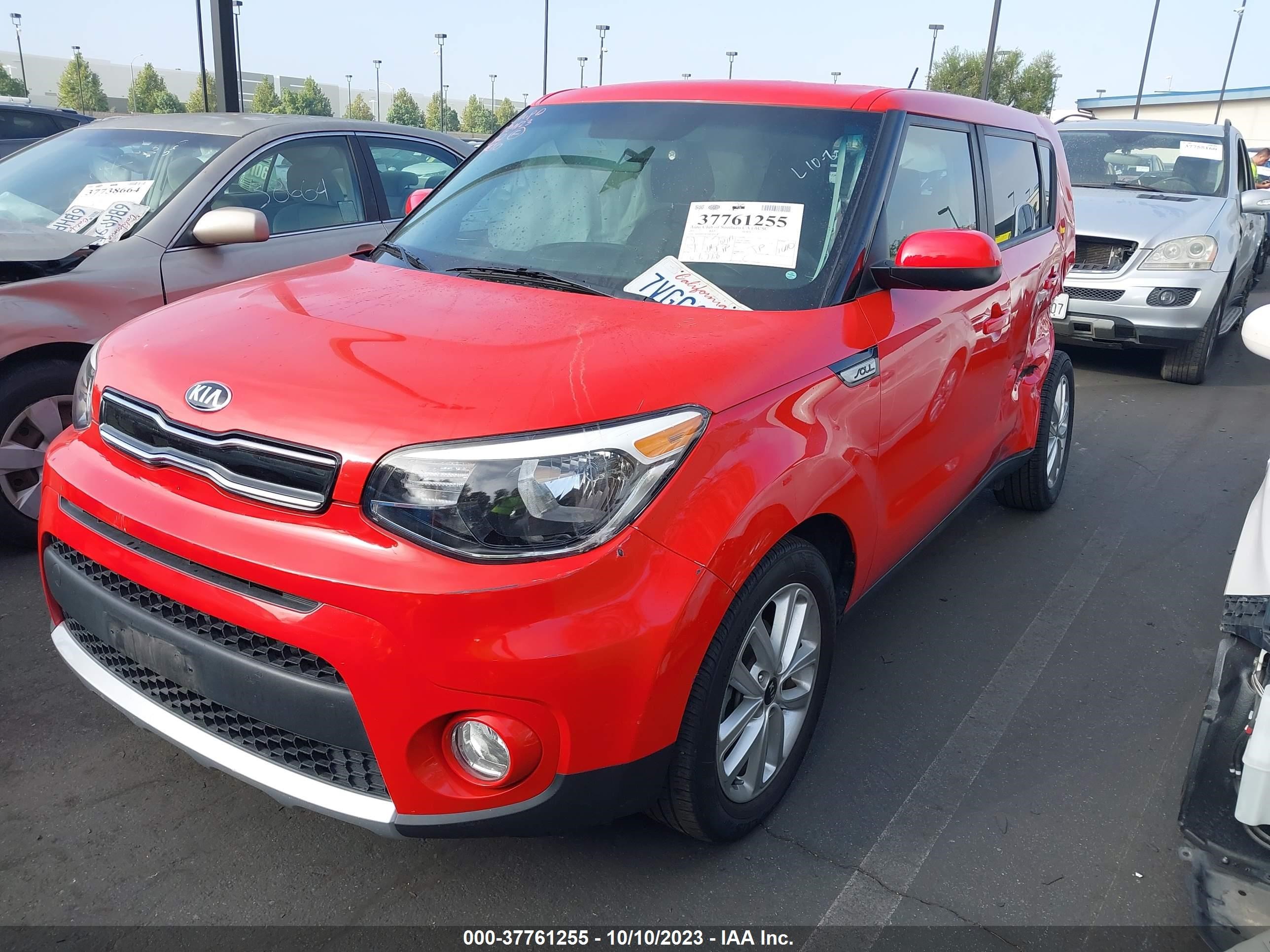 Photo 1 VIN: KNDJP3A53H7450742 - KIA SOUL 