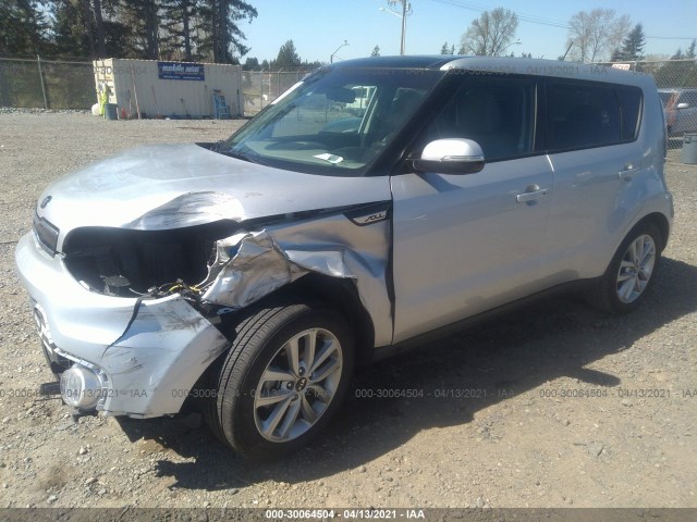 Photo 1 VIN: KNDJP3A53H7453043 - KIA SOUL 