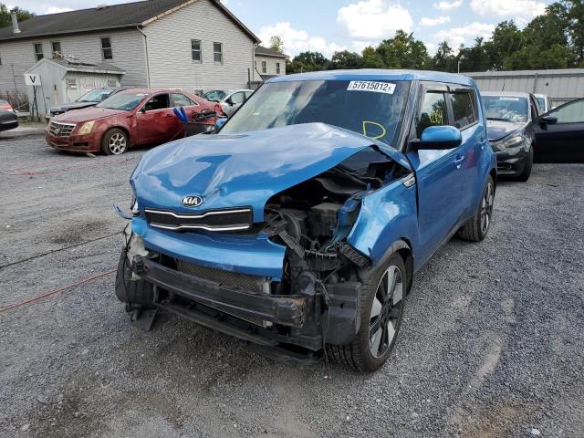 Photo 8 VIN: KNDJP3A53H7458680 - KIA SOUL + 