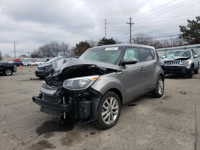 Photo 1 VIN: KNDJP3A53H7473860 - KIA SOUL + 