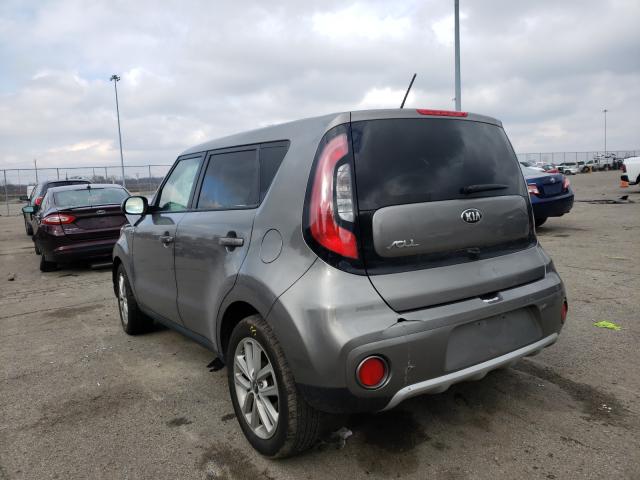 Photo 2 VIN: KNDJP3A53H7473860 - KIA SOUL + 