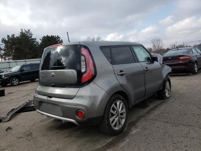 Photo 3 VIN: KNDJP3A53H7473860 - KIA SOUL + 