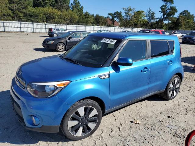 Photo 0 VIN: KNDJP3A53H7488679 - KIA SOUL 