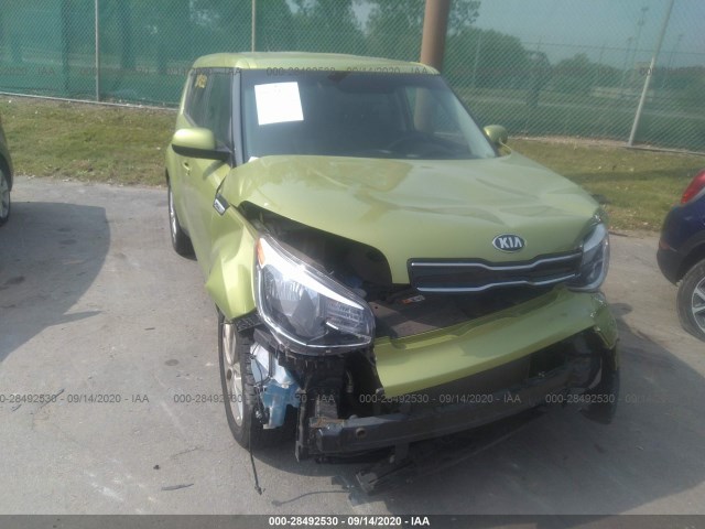 Photo 5 VIN: KNDJP3A53H7880285 - KIA SOUL 