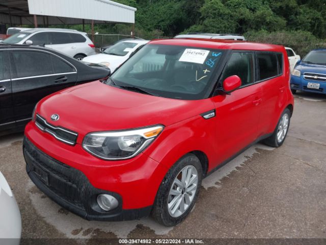 Photo 1 VIN: KNDJP3A53J7507298 - KIA SOUL 