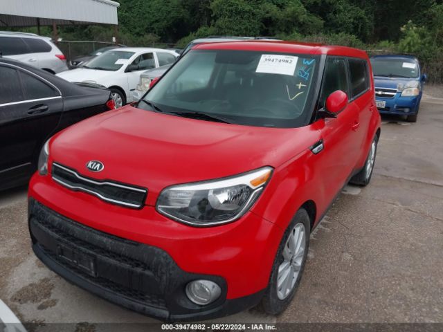 Photo 5 VIN: KNDJP3A53J7507298 - KIA SOUL 