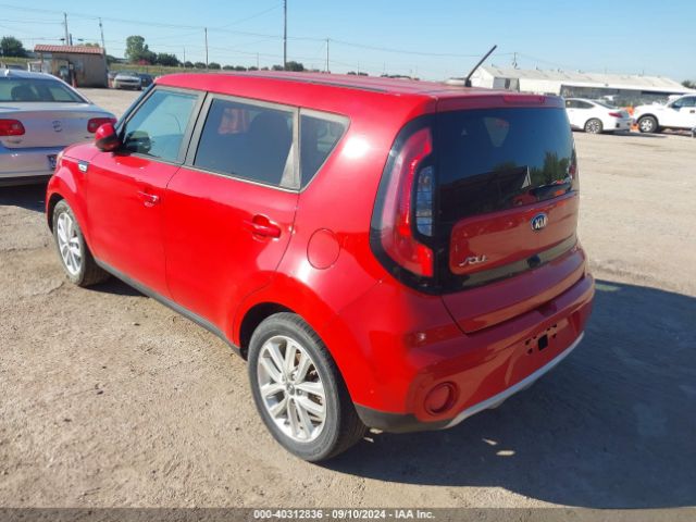 Photo 2 VIN: KNDJP3A53J7507298 - KIA SOUL 