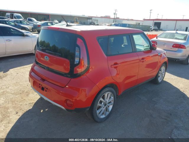 Photo 3 VIN: KNDJP3A53J7507298 - KIA SOUL 