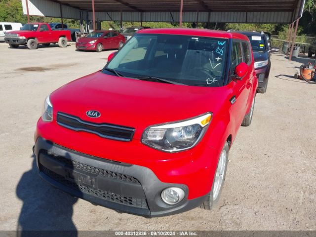 Photo 5 VIN: KNDJP3A53J7507298 - KIA SOUL 