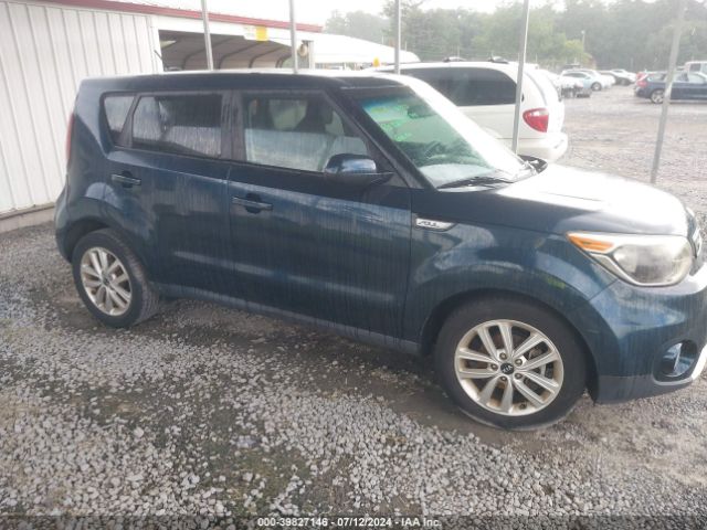 Photo 0 VIN: KNDJP3A53J7509536 - KIA SOUL 