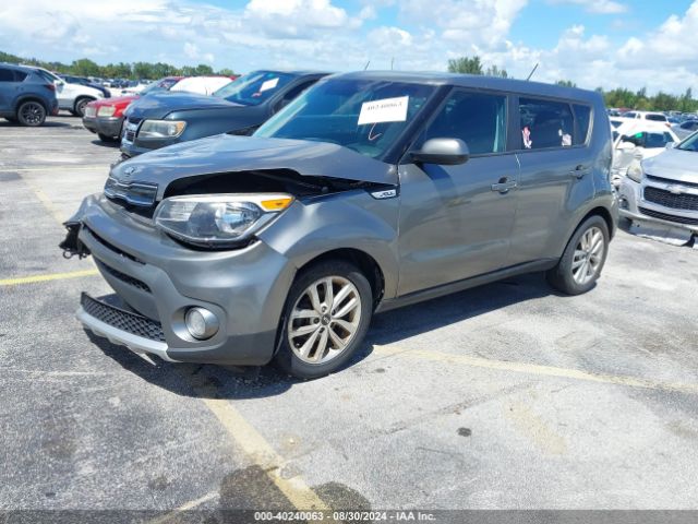 Photo 1 VIN: KNDJP3A53J7520567 - KIA SOUL 