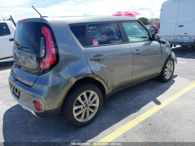 Photo 3 VIN: KNDJP3A53J7520567 - KIA SOUL 