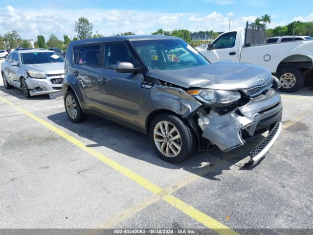 Photo 5 VIN: KNDJP3A53J7520567 - KIA SOUL 