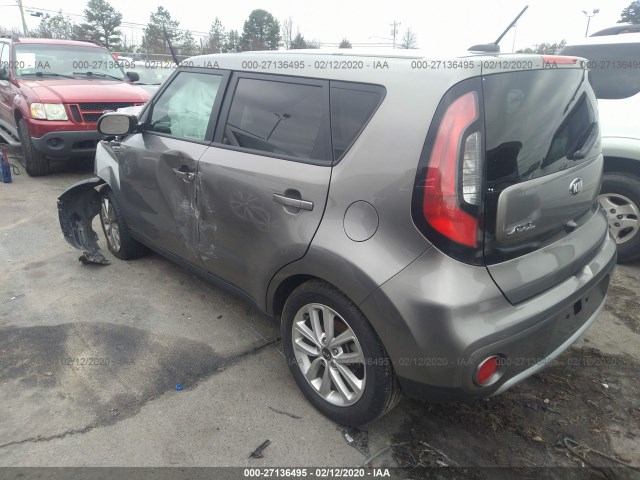 Photo 2 VIN: KNDJP3A53J7539149 - KIA SOUL 