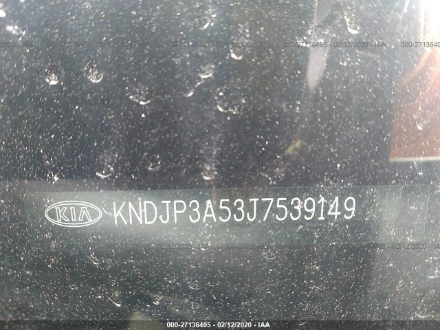 Photo 8 VIN: KNDJP3A53J7539149 - KIA SOUL 