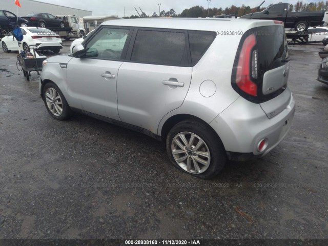 Photo 2 VIN: KNDJP3A53J7553018 - KIA SOUL 