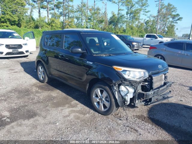 Photo 0 VIN: KNDJP3A53J7575438 - KIA SOUL 