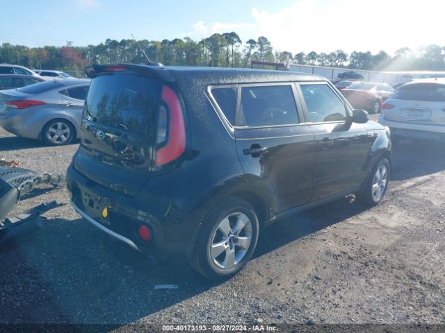 Photo 3 VIN: KNDJP3A53J7575438 - KIA SOUL 