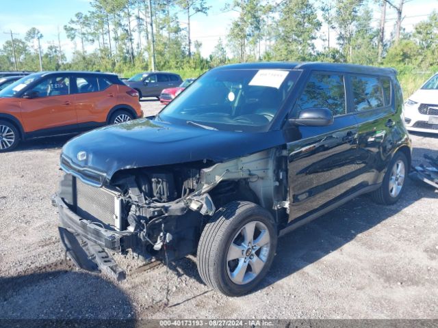 Photo 5 VIN: KNDJP3A53J7575438 - KIA SOUL 