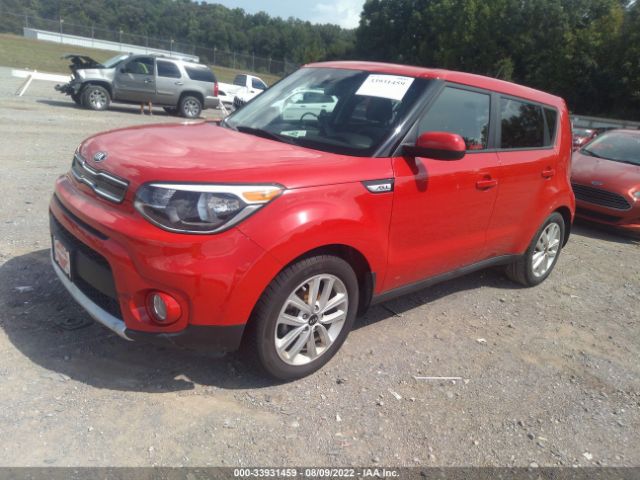 Photo 1 VIN: KNDJP3A53J7599920 - KIA SOUL 