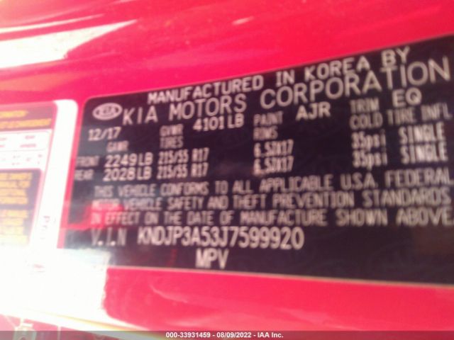 Photo 8 VIN: KNDJP3A53J7599920 - KIA SOUL 