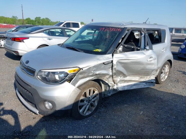 Photo 1 VIN: KNDJP3A53J7607515 - KIA SOUL 