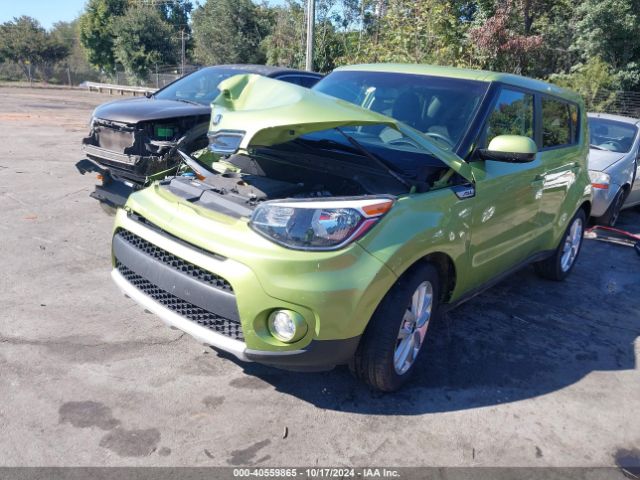 Photo 1 VIN: KNDJP3A53J7897898 - KIA SOUL 