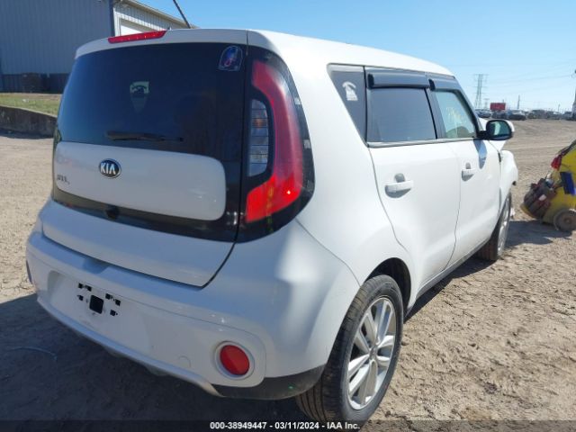 Photo 3 VIN: KNDJP3A53J7901187 - KIA SOUL 