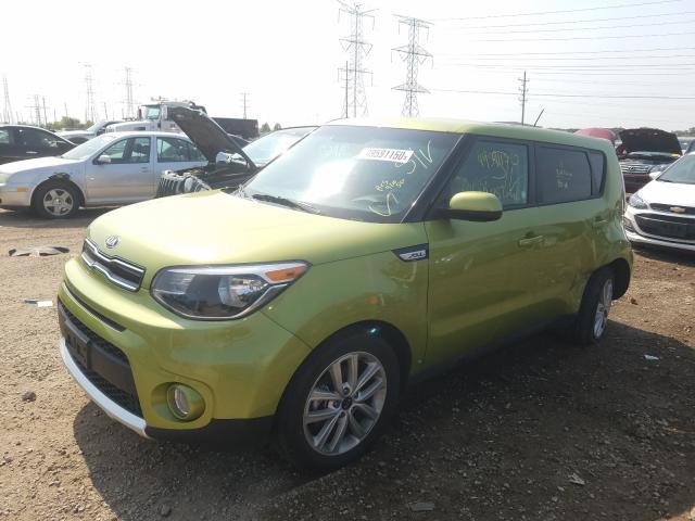 Photo 1 VIN: KNDJP3A53J7905014 - KIA SOUL 