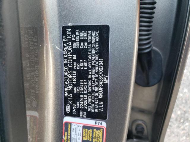 Photo 12 VIN: KNDJP3A53K7002041 - KIA SOUL + 