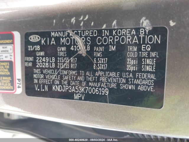 Photo 8 VIN: KNDJP3A53K7006199 - KIA SOUL 