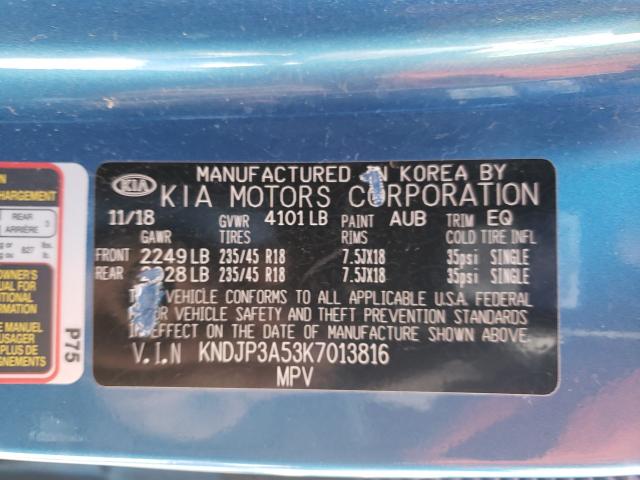 Photo 9 VIN: KNDJP3A53K7013816 - KIA SOUL 