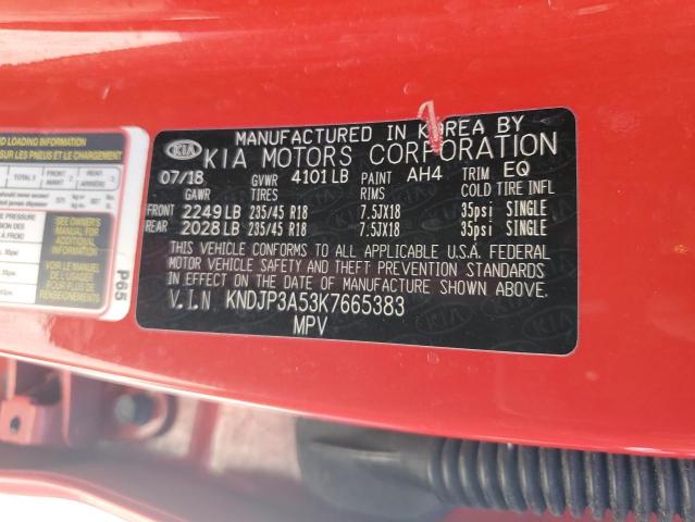 Photo 11 VIN: KNDJP3A53K7665383 - KIA SOUL + 