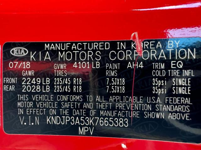 Photo 13 VIN: KNDJP3A53K7665383 - KIA SOUL + 