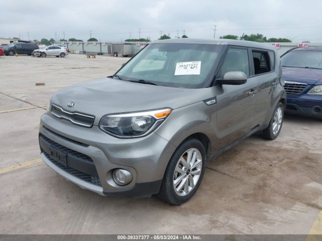 Photo 1 VIN: KNDJP3A53K7697184 - KIA SOUL 