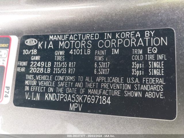 Photo 8 VIN: KNDJP3A53K7697184 - KIA SOUL 