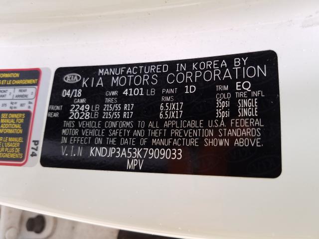 Photo 9 VIN: KNDJP3A53K7909033 - KIA SOUL + 