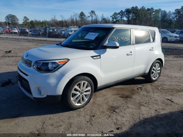 Photo 1 VIN: KNDJP3A53K7912031 - KIA SOUL 