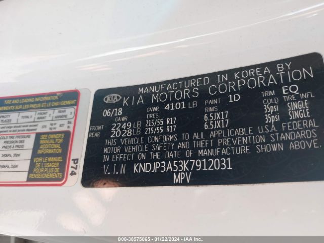 Photo 8 VIN: KNDJP3A53K7912031 - KIA SOUL 