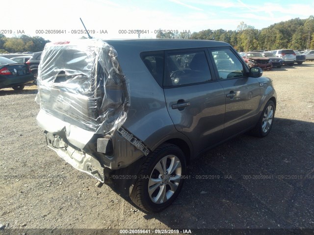 Photo 3 VIN: KNDJP3A54E7008418 - KIA SOUL 