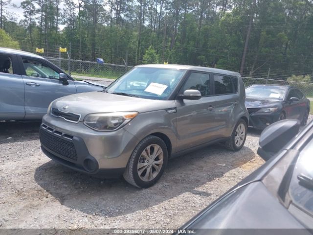 Photo 1 VIN: KNDJP3A54E7026997 - KIA SOUL 