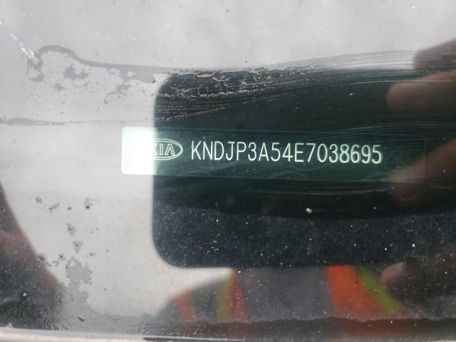 Photo 8 VIN: KNDJP3A54E7038695 - KIA SOUL + 