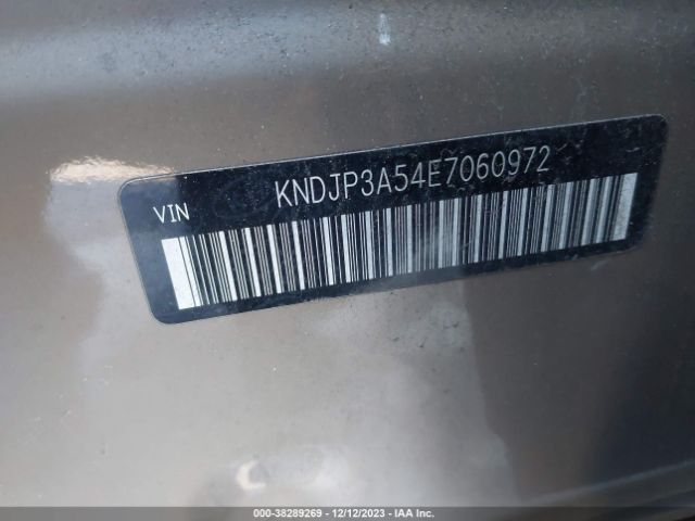 Photo 8 VIN: KNDJP3A54E7060972 - KIA SOUL 