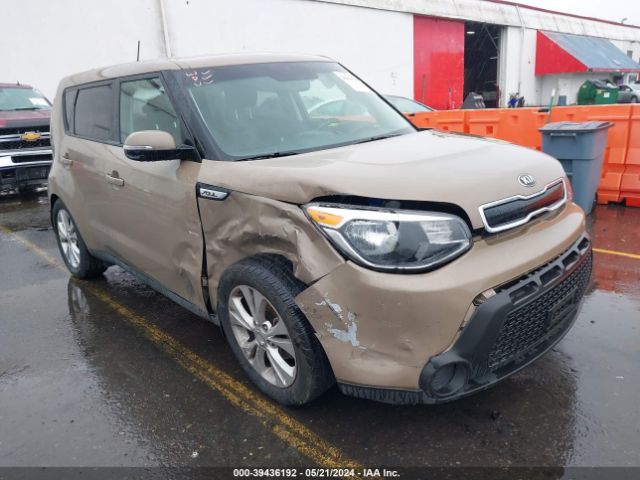 Photo 0 VIN: KNDJP3A54E7080624 - KIA SOUL 