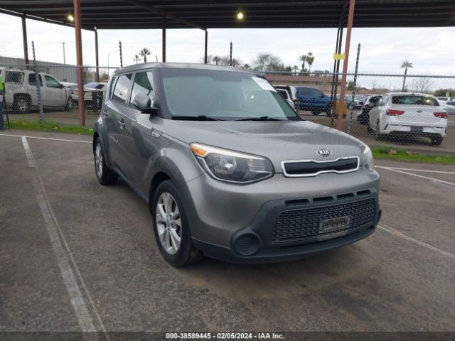 Photo 0 VIN: KNDJP3A54E7084379 - KIA SOUL 