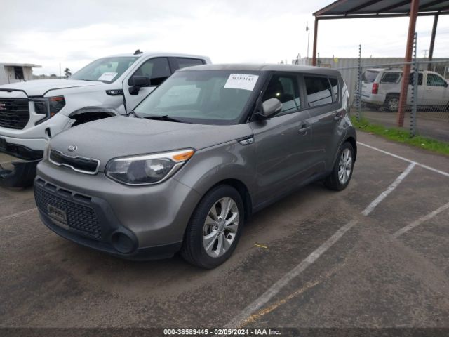 Photo 1 VIN: KNDJP3A54E7084379 - KIA SOUL 