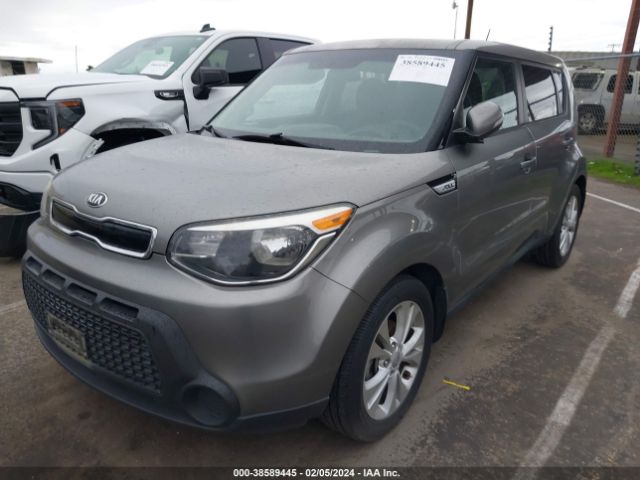 Photo 5 VIN: KNDJP3A54E7084379 - KIA SOUL 