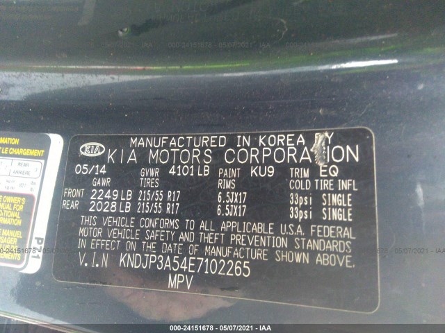 Photo 8 VIN: KNDJP3A54E7102265 - KIA SOUL 